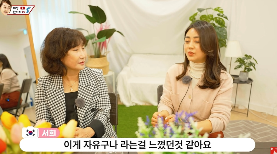 탈북여성이 임대주택 받고 들었던 생각 | 인스티즈