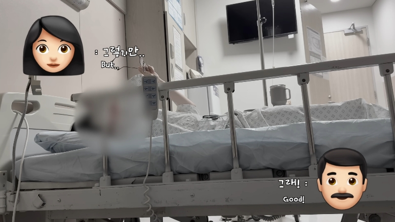 죽다 살아나 반려견 걱정에 오열하는 반려인 | 인스티즈