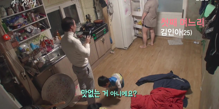 SBS 스페셜 엄마의 전쟁 흥부네 13남매 이야기(2) | 인스티즈