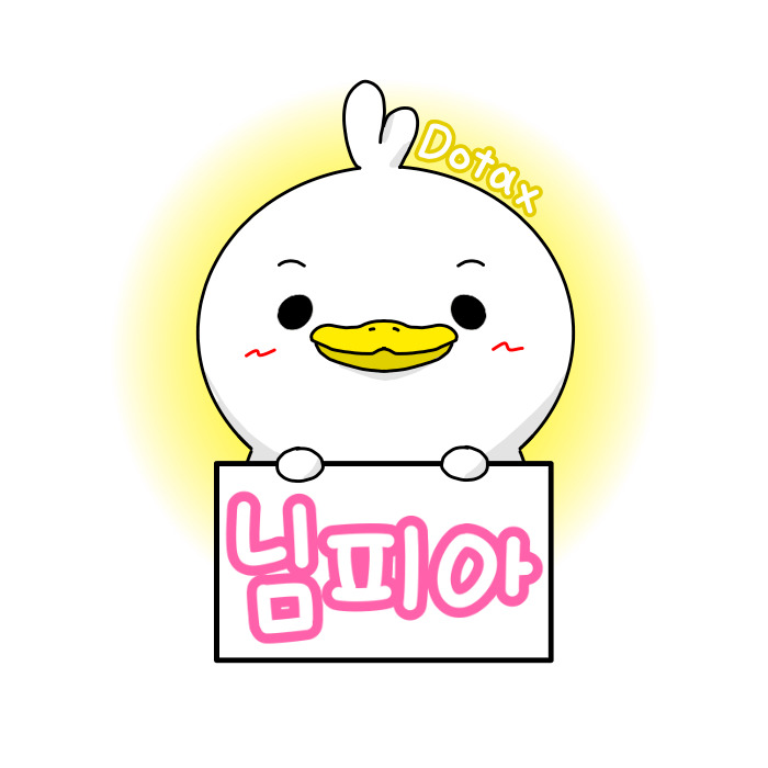 본인피셜 혀가 짧고 뚱뚱하다는 경리,,,, | 인스티즈