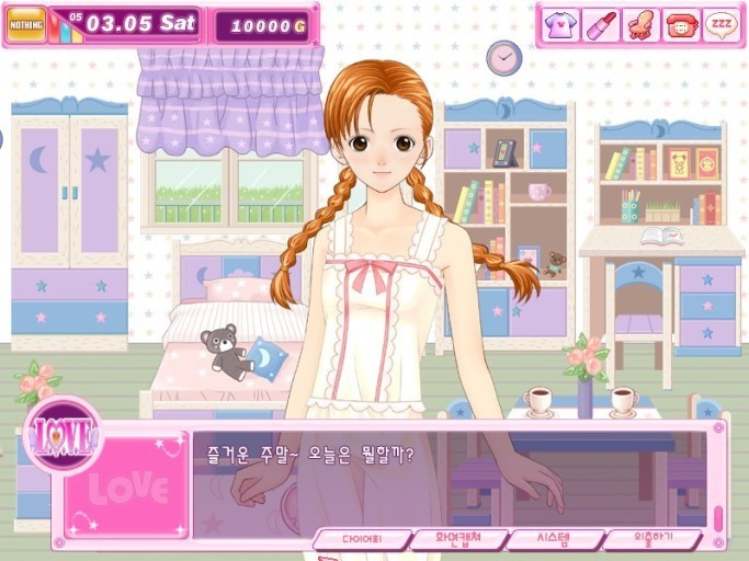 90년대생이라면 많이 해봤을것이다 추억의게임들 | 인스티즈