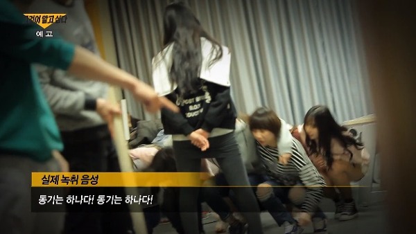 여성 징병제가 가능한 이유.JPG | 인스티즈