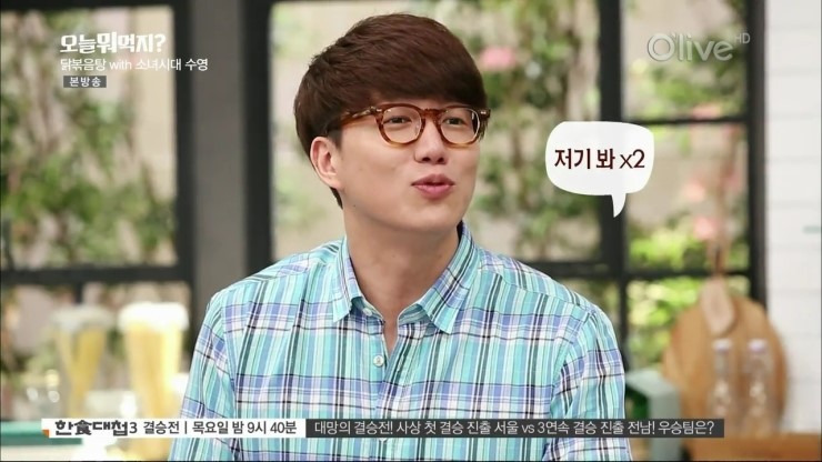 성시경이 노래하는 장동민인 이유.jpg | 인스티즈