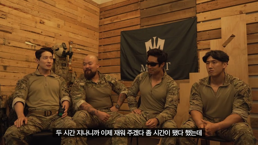 가짜사나이 교관들이 말하는 군대 훈련이 빡센 이유.jpg | 인스티즈