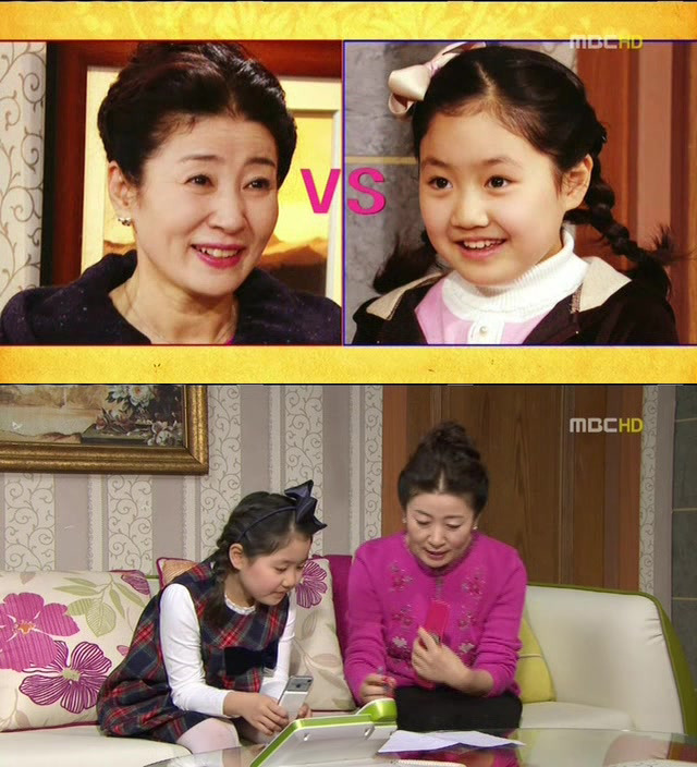 [지붕킥] 세호에게 반한 해리 (4/4) | 인스티즈