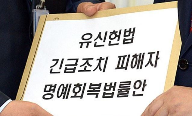 한국 성인이면 쉽게 풀 수 있는 국사문제 (난이도 下) | 인스티즈