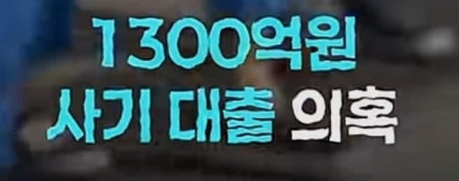 의사 215명 감원 예정.news | 인스티즈