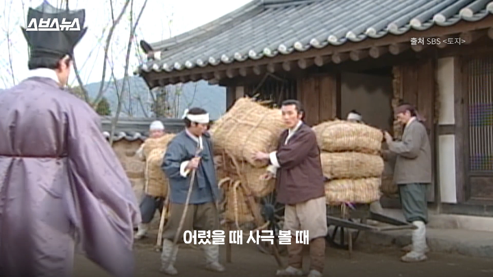 시동생 '도련님'이라 안 불렀을 때 현실 반응 | 인스티즈