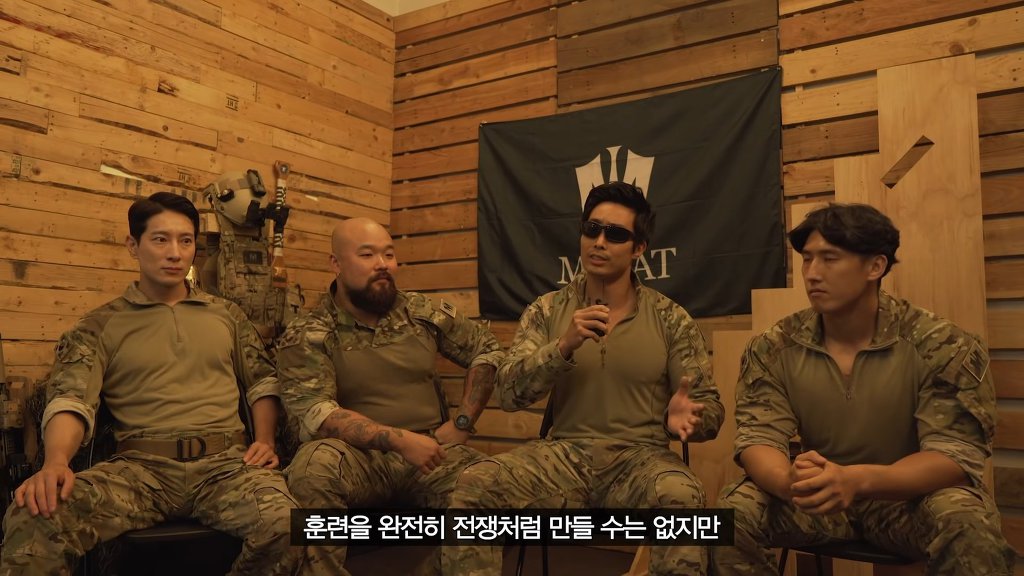 가짜사나이 교관들이 말하는 군대 훈련이 빡센 이유.jpg | 인스티즈