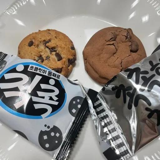 초코칩 취향고르기 | 인스티즈