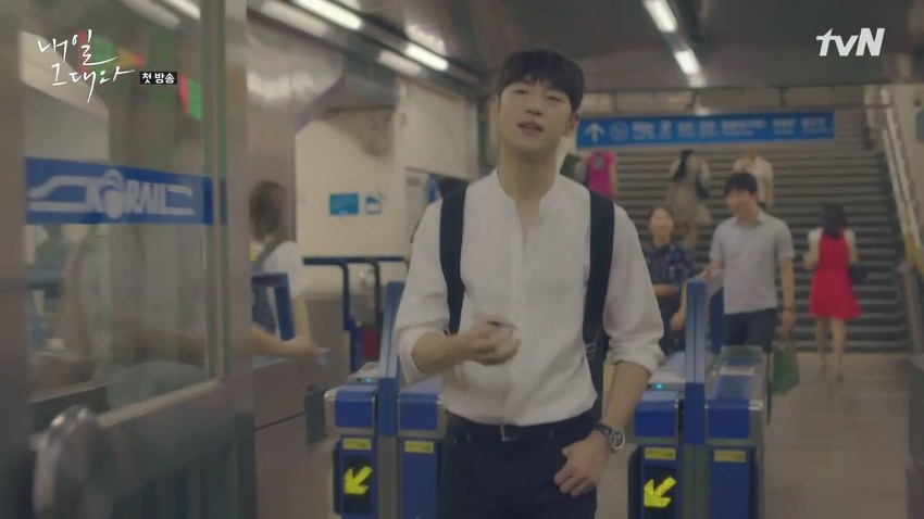 우산 어깨를 가진 남자 연예인 3대장 | 인스티즈