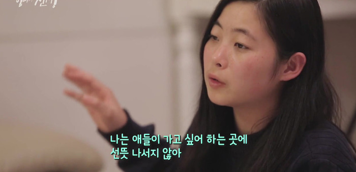 SBS 스페셜 엄마의 전쟁 흥부네 13남매 이야기(2) | 인스티즈