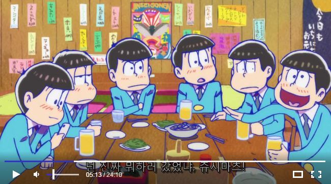 오소마츠상에 관한 소소한 비밀들 | 인스티즈