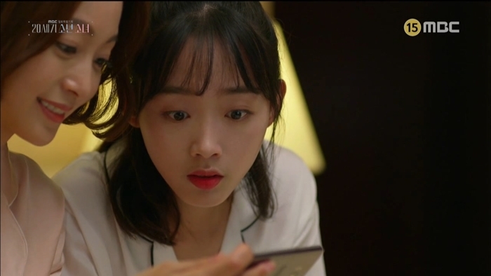 오징어게임 지영역 배우 이유미 | 인스티즈