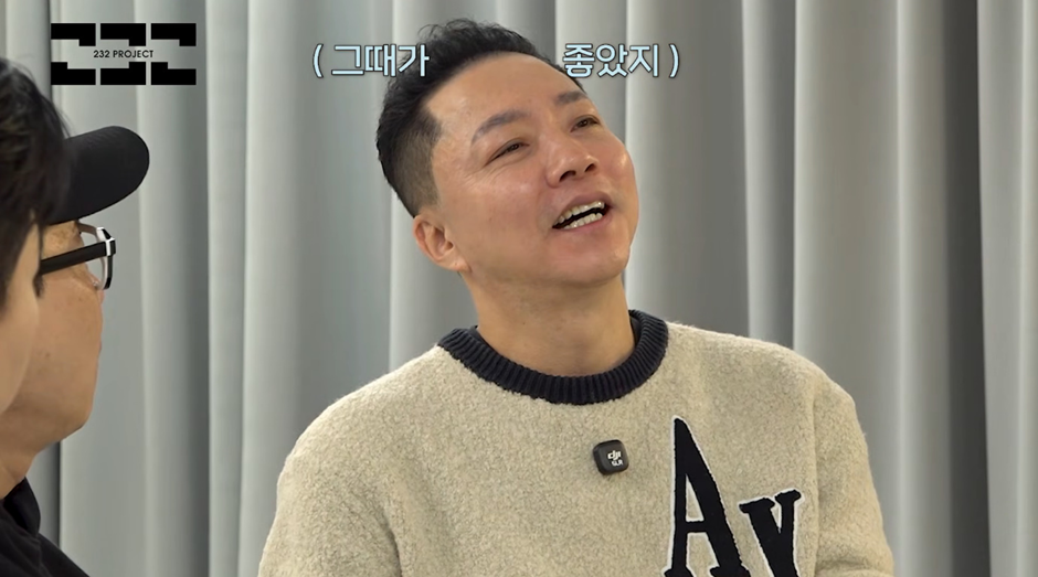 야심차게 등장했지만 폭망했다는 대형 기획사 소속 혼성 그룹…jpg | 인스티즈