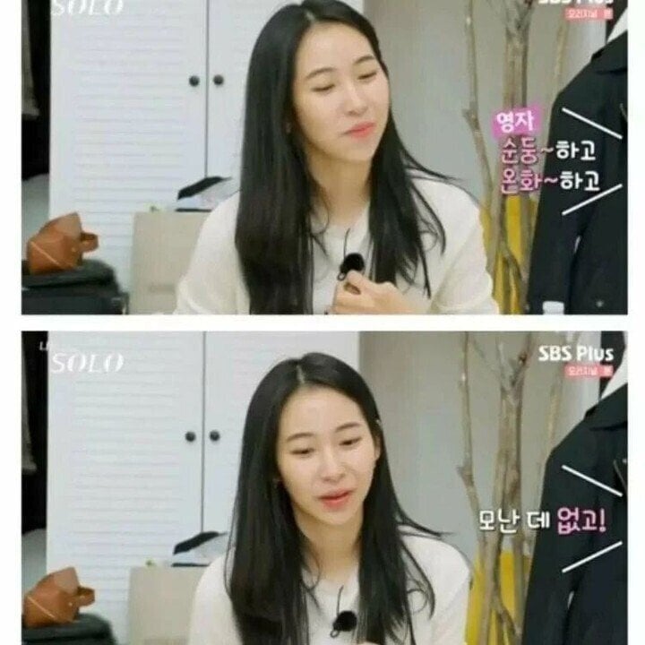 여자들에게 은근히 인기가 많은 남자 스타일.jpg | 인스티즈