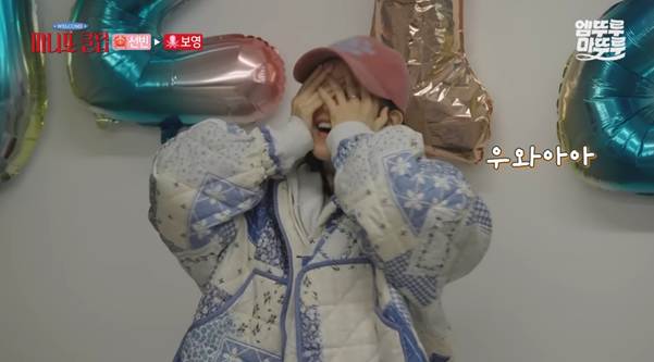 의외로 찐 절친이라는 여배우들 우정.jpg | 인스티즈