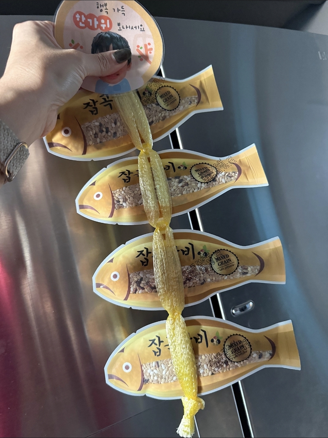 요즘 어린이집 명절 문화 | 인스티즈