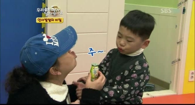 우리아이가 달라졌어요 말못하는 아이 | 인스티즈