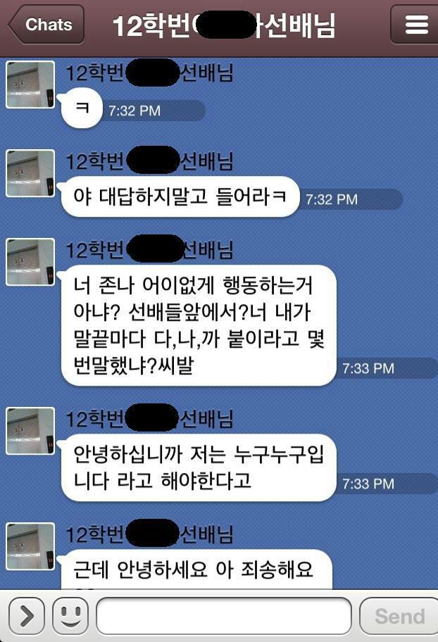 여성 징병제가 가능한 이유.JPG | 인스티즈