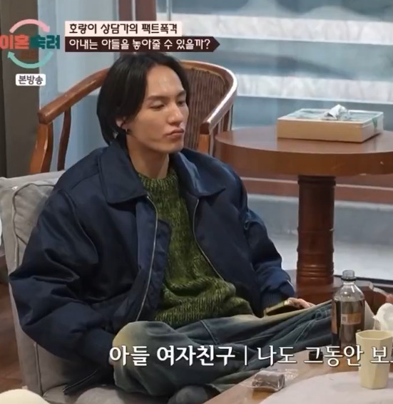 진수: 이 정도로 아무런 사고 생각 정해진 틀 다 부수고 행동하고 싶다 | 인스티즈