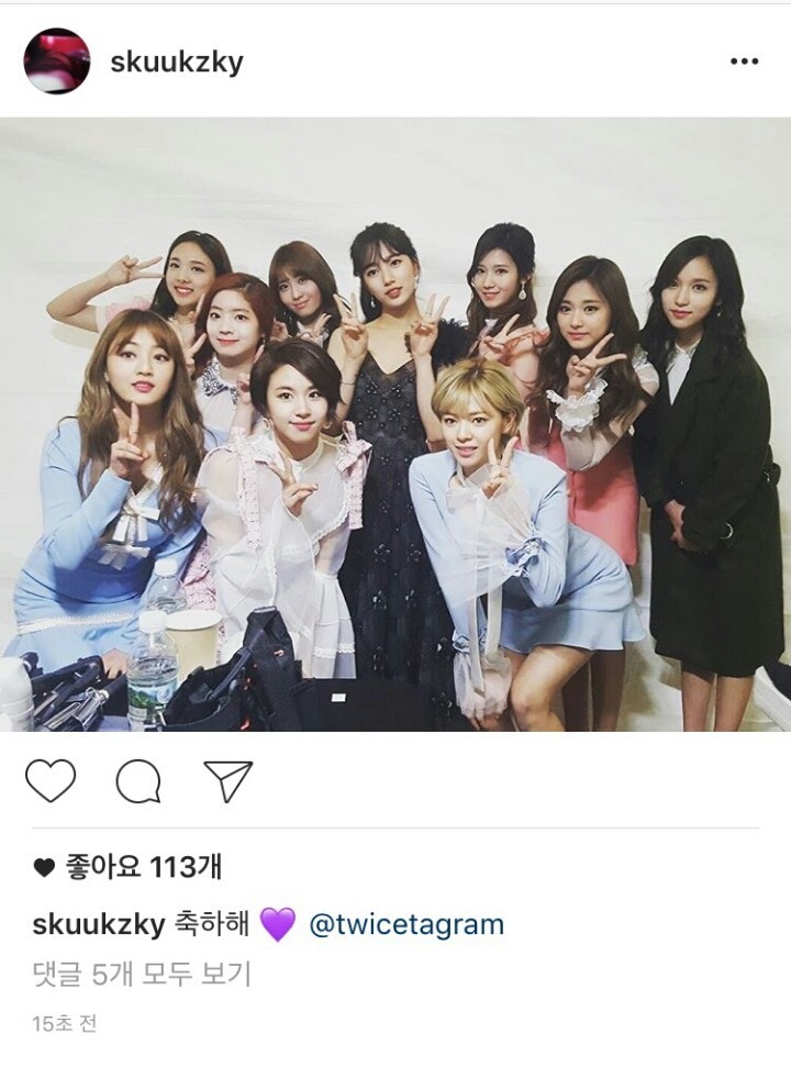수지가 데뷔초에 언급한 jyp연습생들 | 인스티즈