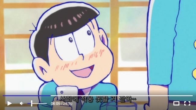 오소마츠상에 관한 소소한 비밀들 | 인스티즈