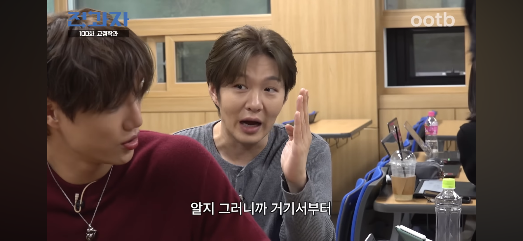 인간은 고쳐쓰는게 아니라서 촉법소년의 나이를 낮춰야한다는 이창섭.jpg | 인스티즈