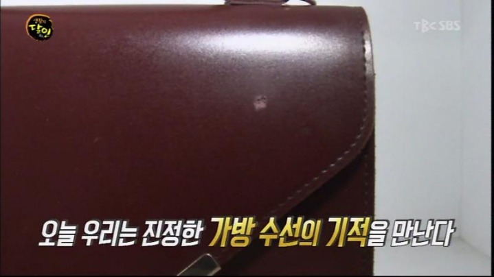 트위터에서 17000번 알티된 레전드 생활의달인.jpg | 인스티즈