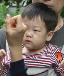  이서준 애기 아닐지도 몰라 .GIF | 인스티즈