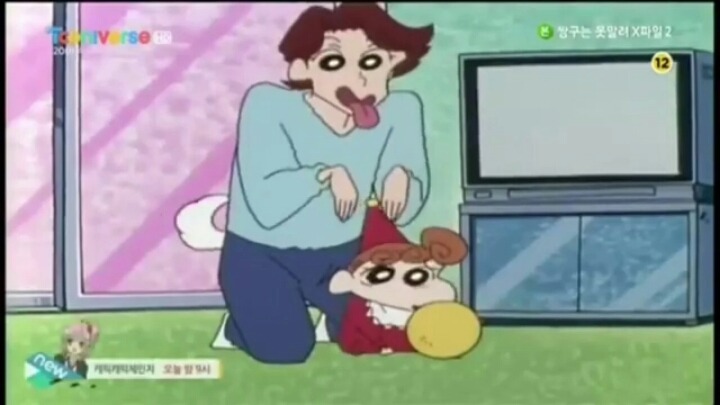 흰둥이 사람으로 변했을 때 비주얼.jpg | 인스티즈