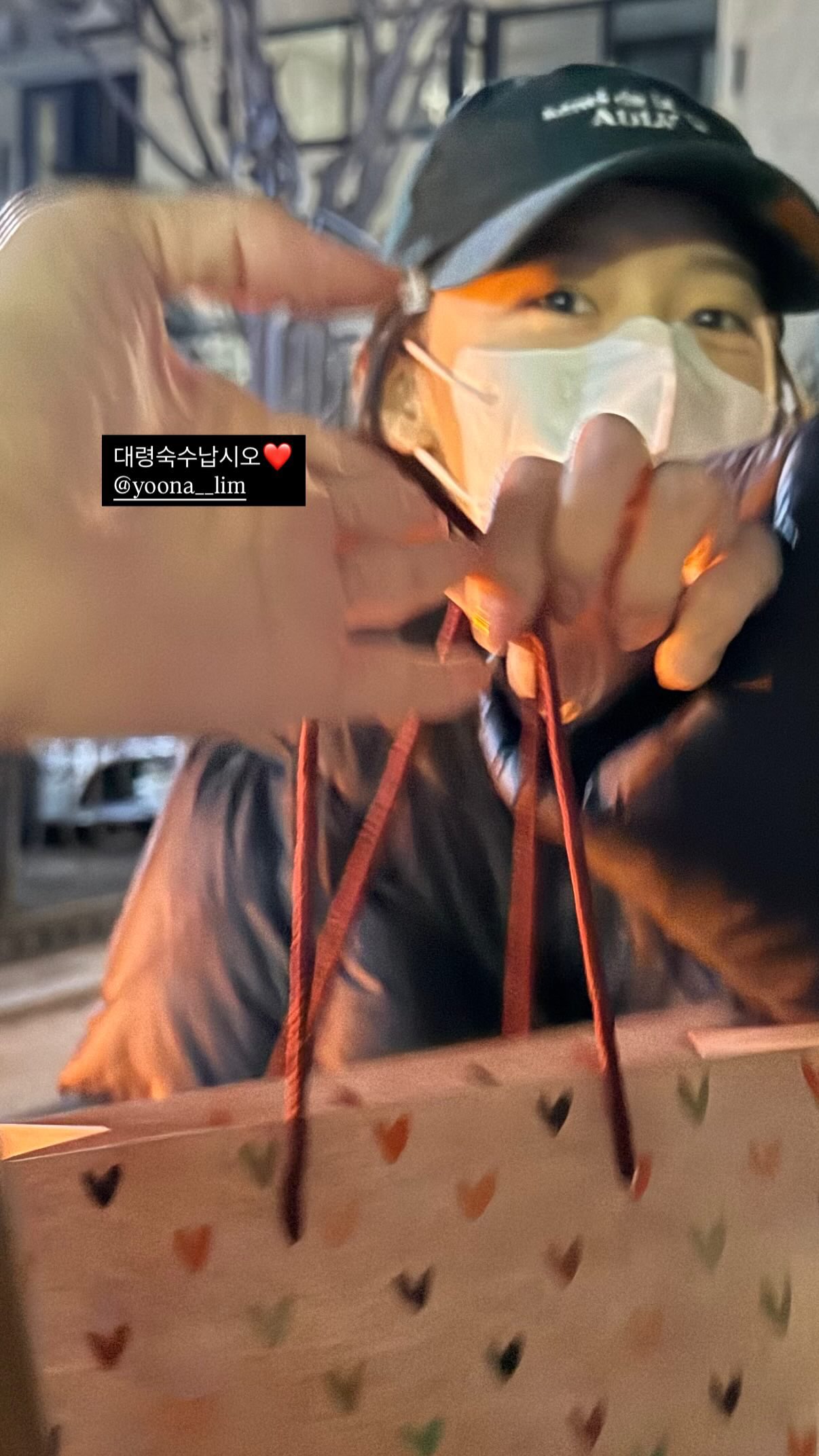소시 권력으로 윤아가 만든 두쫀쿠 하사 받은 수영.jpg | 인스티즈