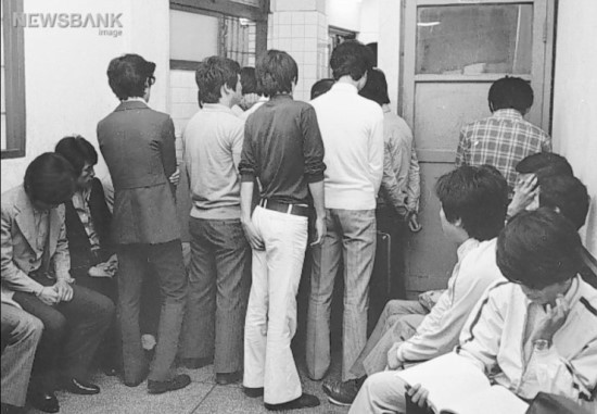 70년대 초반 장발단속.jpg | 인스티즈