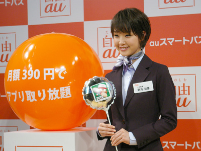 소속사가 여론 신경 안쓰고 과하게 광푸쉬해서 오히려 그게 독이 된 일본 연예인 | 인스티즈