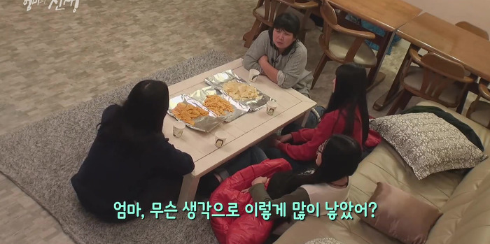 SBS 스페셜 엄마의 전쟁 흥부네 13남매 이야기(2) | 인스티즈