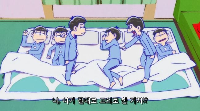오소마츠상에 관한 소소한 비밀들 | 인스티즈