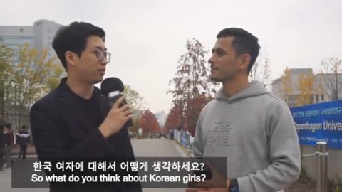 외국 남성이 생각하는 한국 여성의 매력 7가지 | 인스티즈