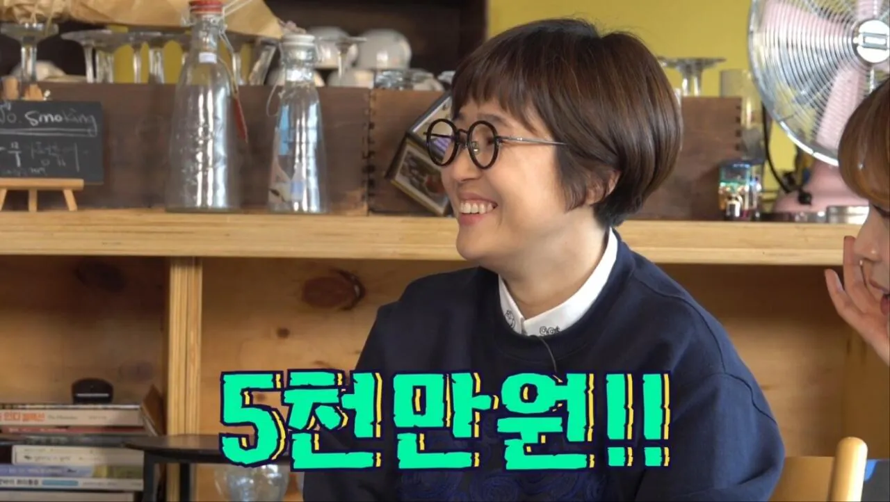 스웨덴 왕실 침대가 사고 싶은 김숙 | 인스티즈