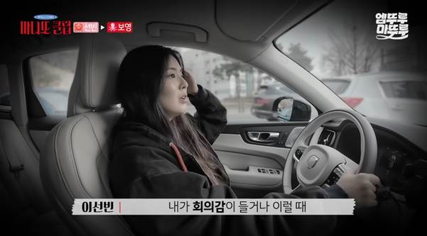 의외로 찐 절친이라는 여배우들 우정.jpg | 인스티즈