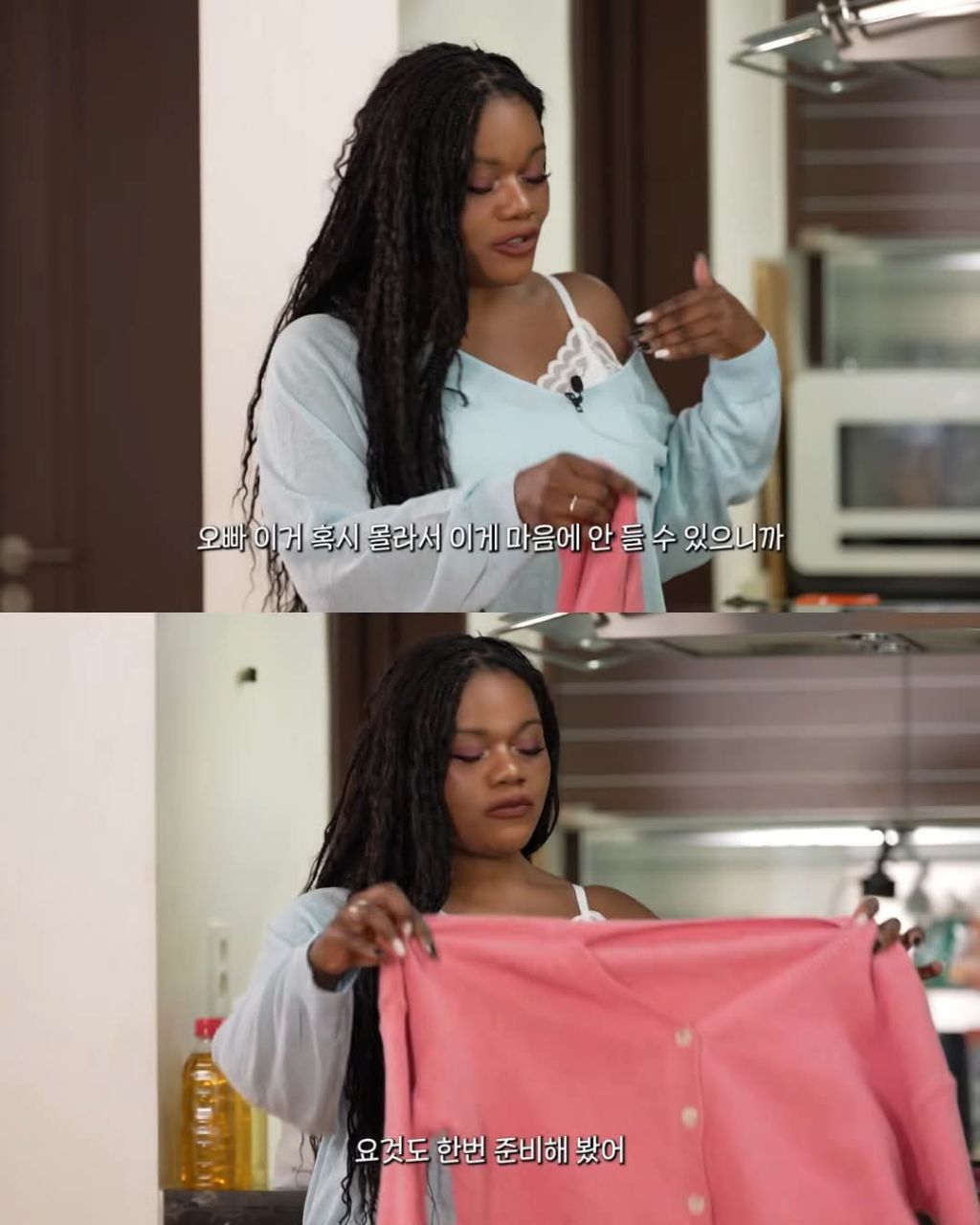 서인국 암살시도하는 조나단 | 인스티즈