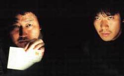 너는 자수하지 않으면 사지가 썩어 죽는다 | 인스티즈