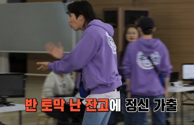 오늘 주식 어플 열어본 사람들 상황.jpg | 인스티즈