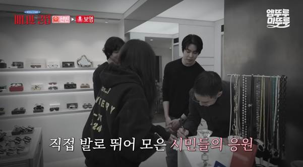 의외로 찐 절친이라는 여배우들 우정.jpg | 인스티즈