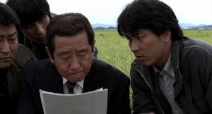 너는 자수하지 않으면 사지가 썩어 죽는다 | 인스티즈