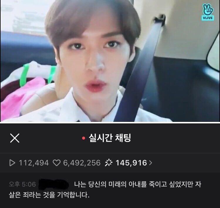 아이돌 해외팬들의 주접.jpg | 인스티즈