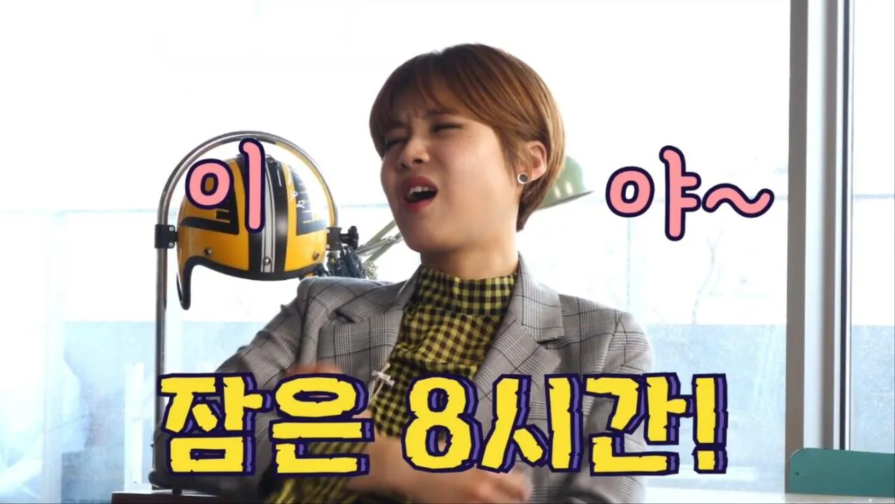 스웨덴 왕실 침대가 사고 싶은 김숙 | 인스티즈