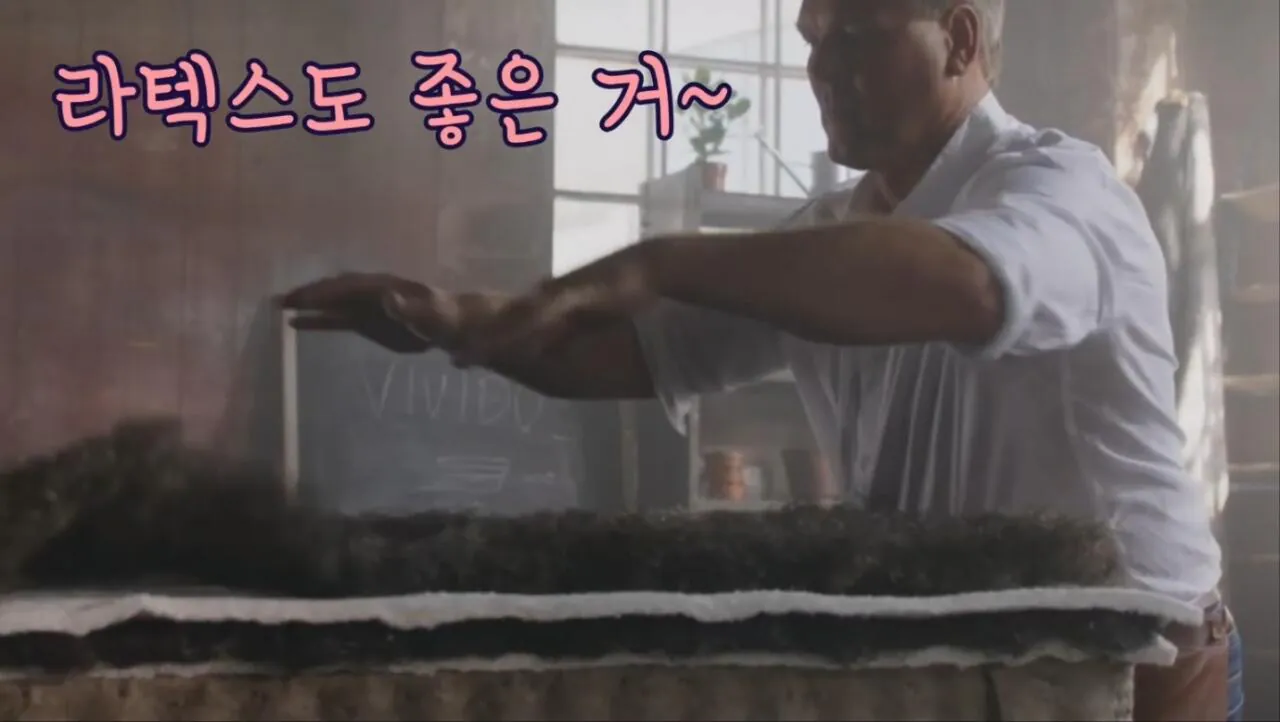 스웨덴 왕실 침대가 사고 싶은 김숙 | 인스티즈