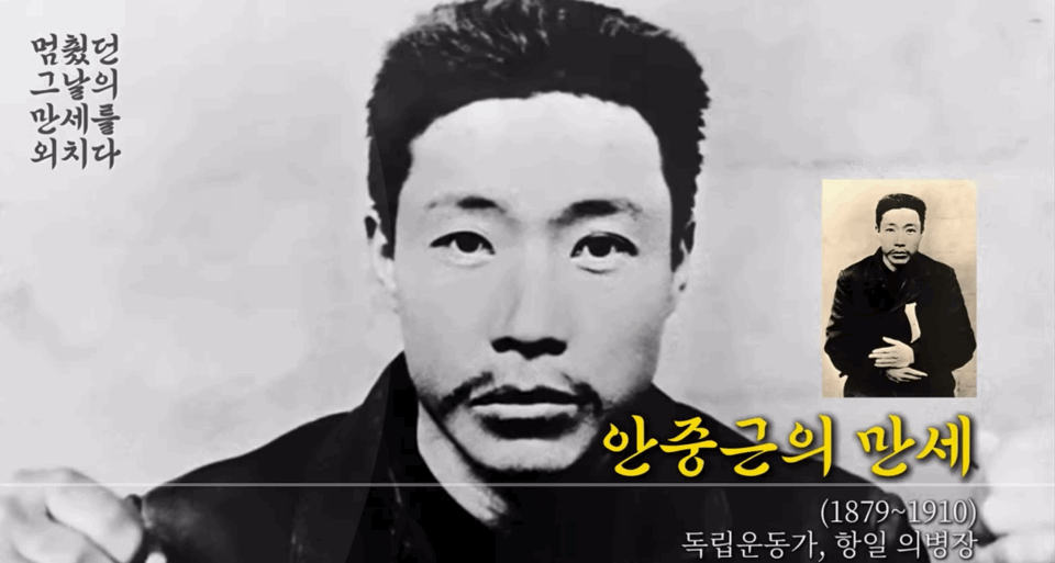 독립운동가 AI 제작자 근황 | 인스티즈