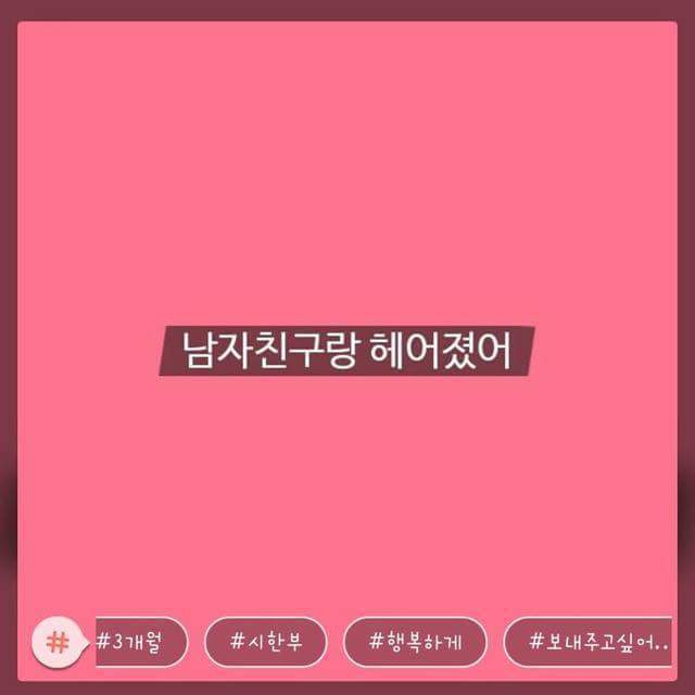 한때 유행했던 모씨감성.jpg | 인스티즈