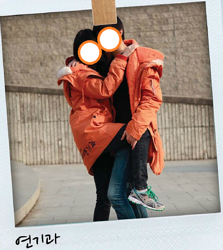 흔한 예대의 과잠.jpg | 인스티즈